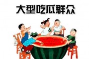 吃瓜群众的娱乐,揭秘娱乐圈那些让人捧腹大笑的幕后趣事